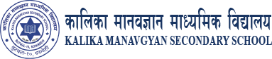 Kalika School logo